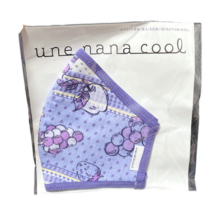 ウンナナクール(une nana cool)の【未開封新品】ウンナナクール　フルーツコーディネイト　マスク　パープル(その他)