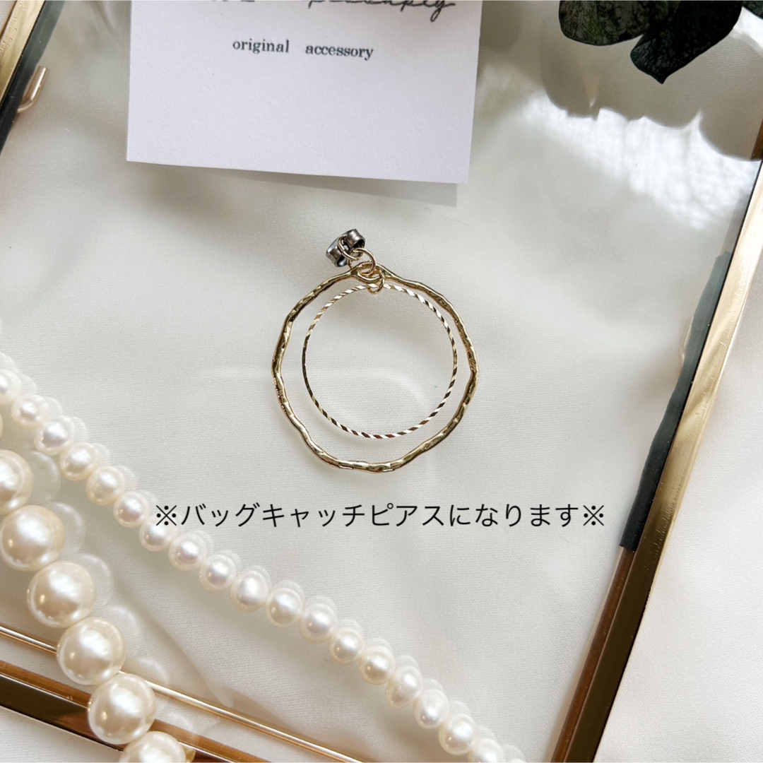 華やかボリュームパールのバッグキャッチフープピアス⁂イヤリング⁂ レディースのアクセサリー(ピアス)の商品写真