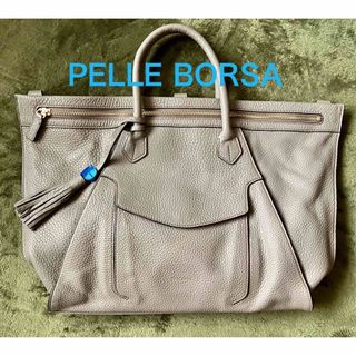 ペレボルサ(PELLE BORSA)の【未使用】ペレボルサ　3wayバッグ　リュック　グレー　アンミカ(ハンドバッグ)