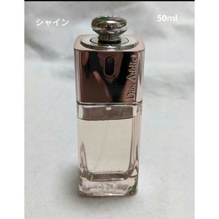 クリスチャンディオール(Christian Dior)のディオールアディクトシャインオードトワレ50ml(香水(女性用))