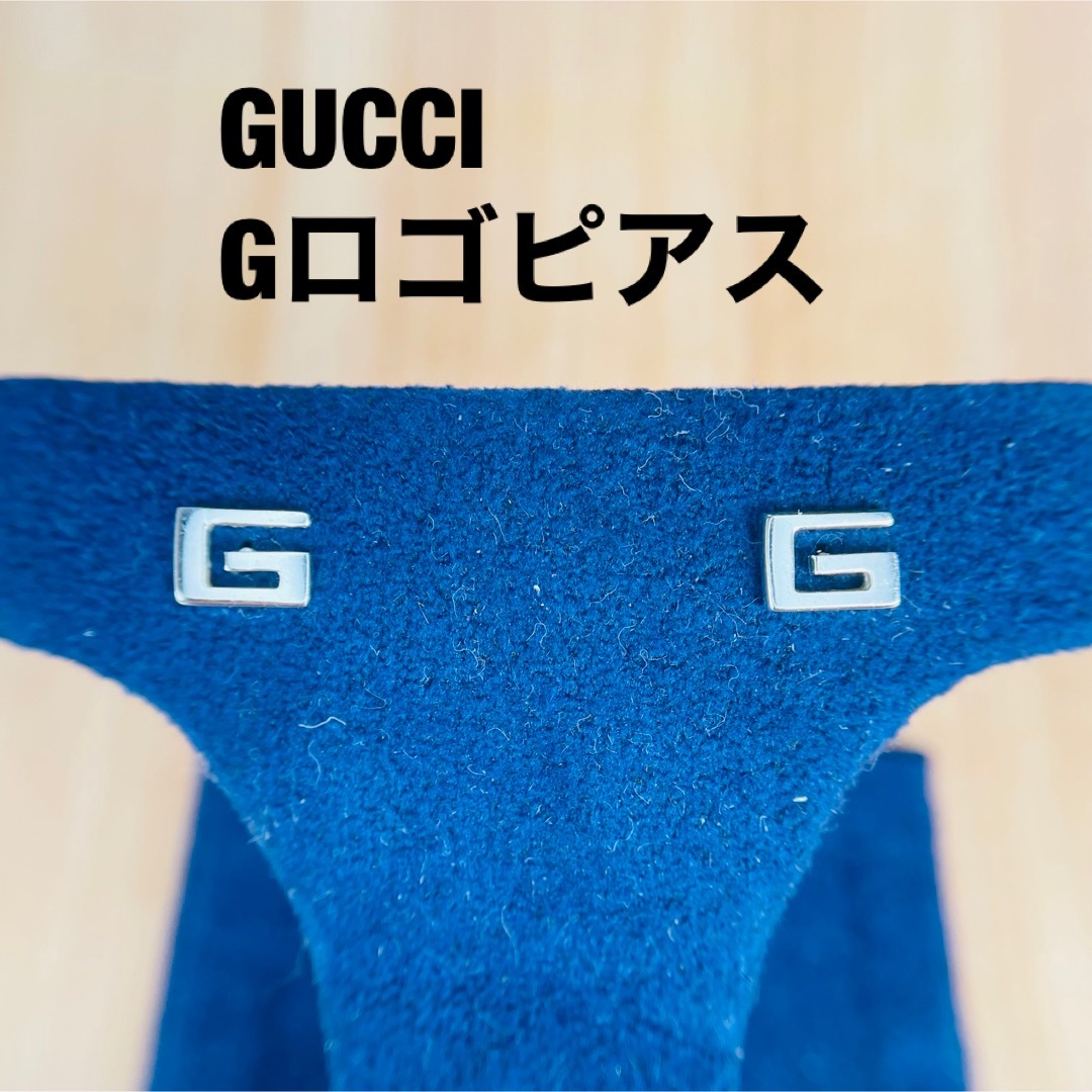 【GUCCI】 ロゴピアス Gマークピアス（k18） | フリマアプリ ラクマ