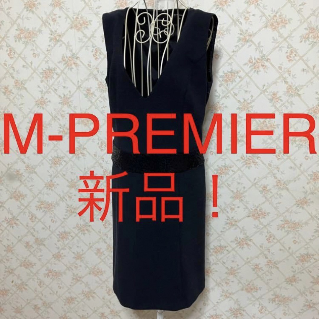 M-PREMIER エムプルミエ ワンピース ジャガード ノースリーブ レース