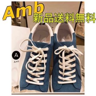 エーエムビーの通販 68点 | Ambを買うならラクマ