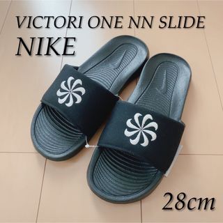 ナイキ(NIKE)の【新品】NIKE ナイキ ナイキ ビクトリー ワン NN スライド サンダル(サンダル)