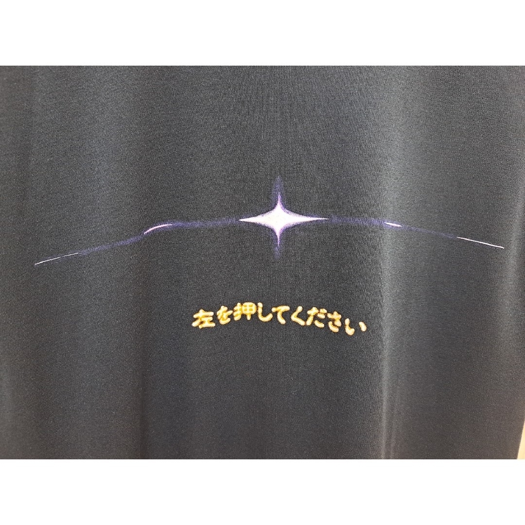 しまむら(シマムラ)の【新品】ミリオンゴッド 吸水速乾フロントワンポイントTシャツMサイズ パチスロ メンズのトップス(Tシャツ/カットソー(半袖/袖なし))の商品写真