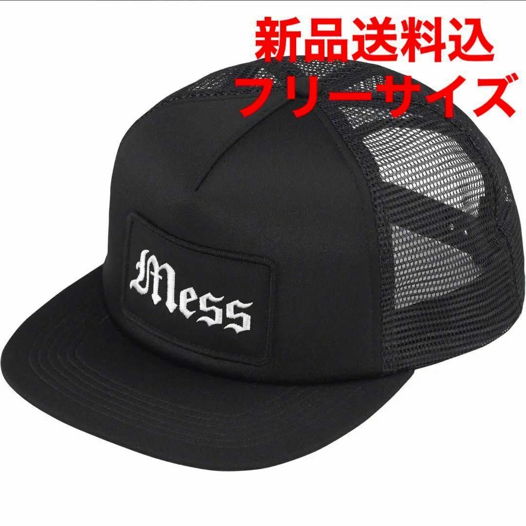 Supreme Mess Mesh Black 5-Panel - キャップ