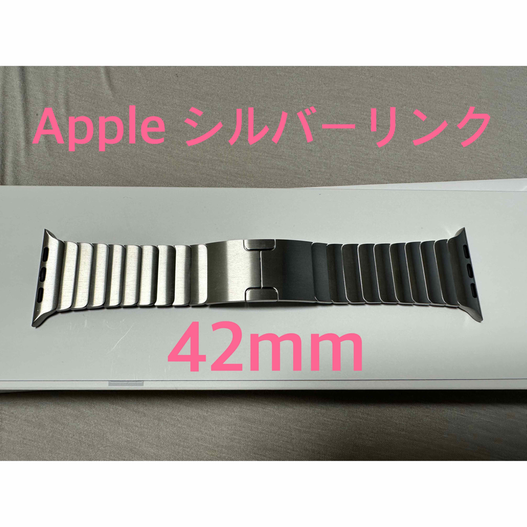 Apple Watch - Apple シルバーリンクブレスレット 42mmの通販 by