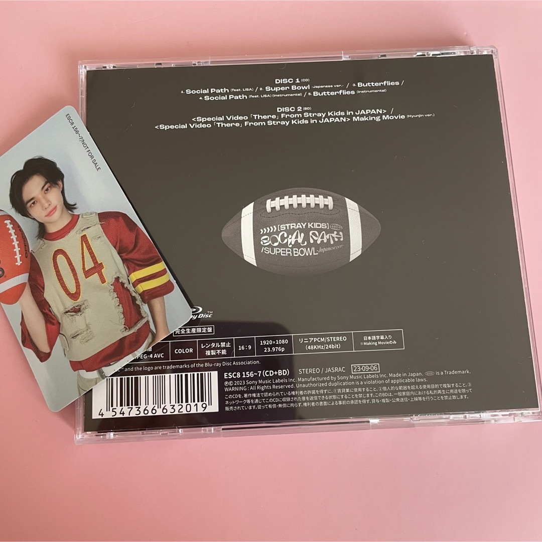 Stray Kids(ストレイキッズ)のstraykids Social Path ヒョンジン盤 CD 開封済み エンタメ/ホビーのCD(K-POP/アジア)の商品写真
