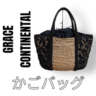 ☆美品☆GRACE CONTINENTAL バッグ 肩掛 黒  パーティーバッグ