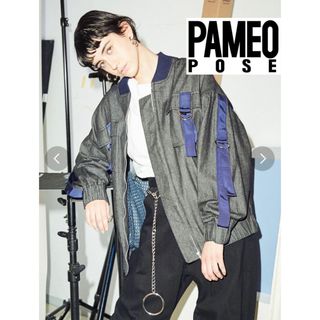 パメオポーズ ブルゾン(レディース)の通販 43点 | PAMEO POSEの