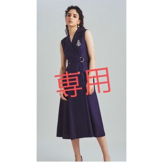 Calvin Klein - 専用!新品 グレースコンチネンタル 星風まどか 着用