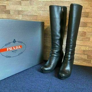 インターネット販売 プラダ PRADA レザー バックファスナー ロング