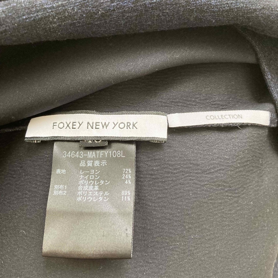 FOXEY NEW YORK - ○フォクシーニューヨーク○異素材ミックス