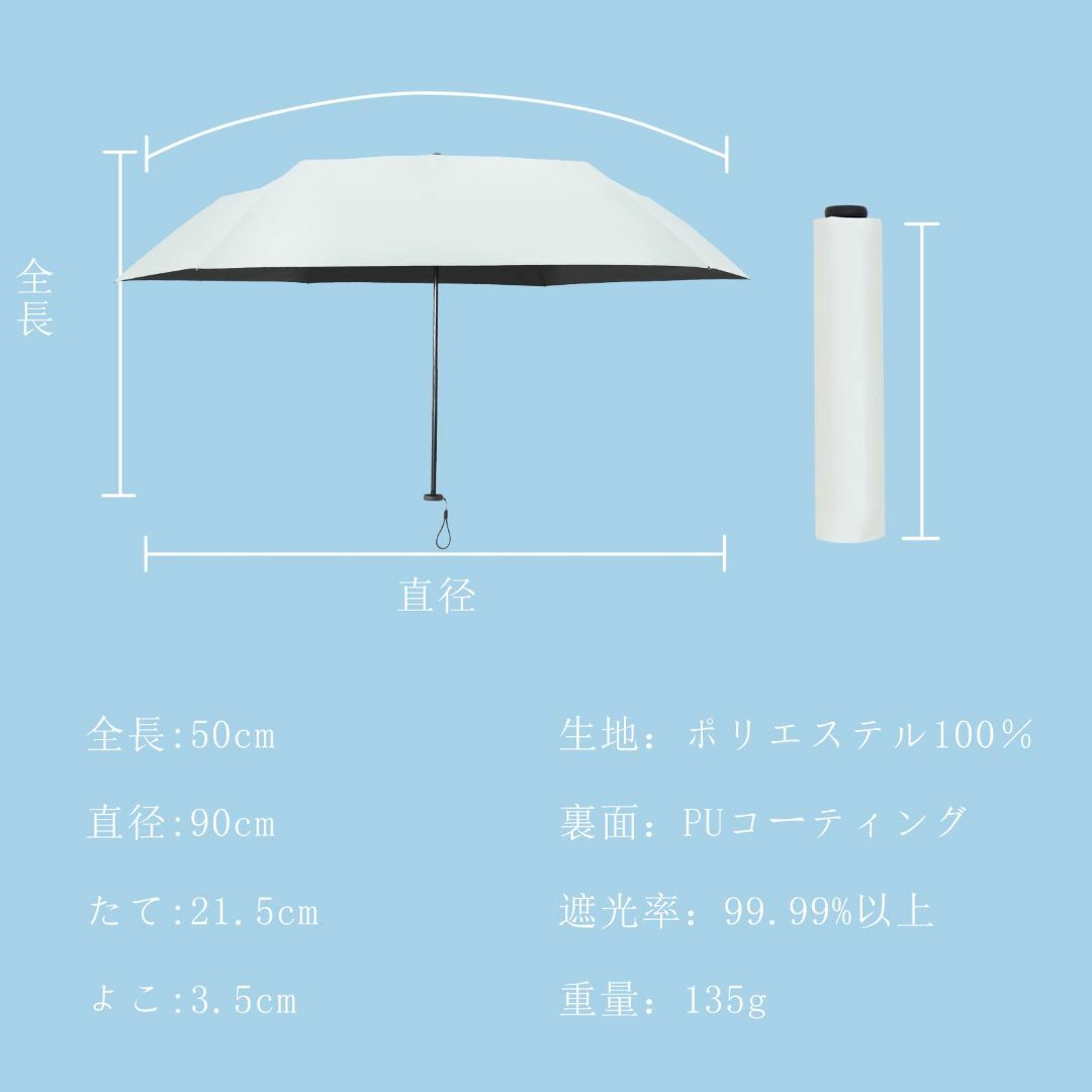 【色: 手動-ホワイト】日傘 折り畳み傘 超軽量136g 晴雨兼用 99.9%以 2