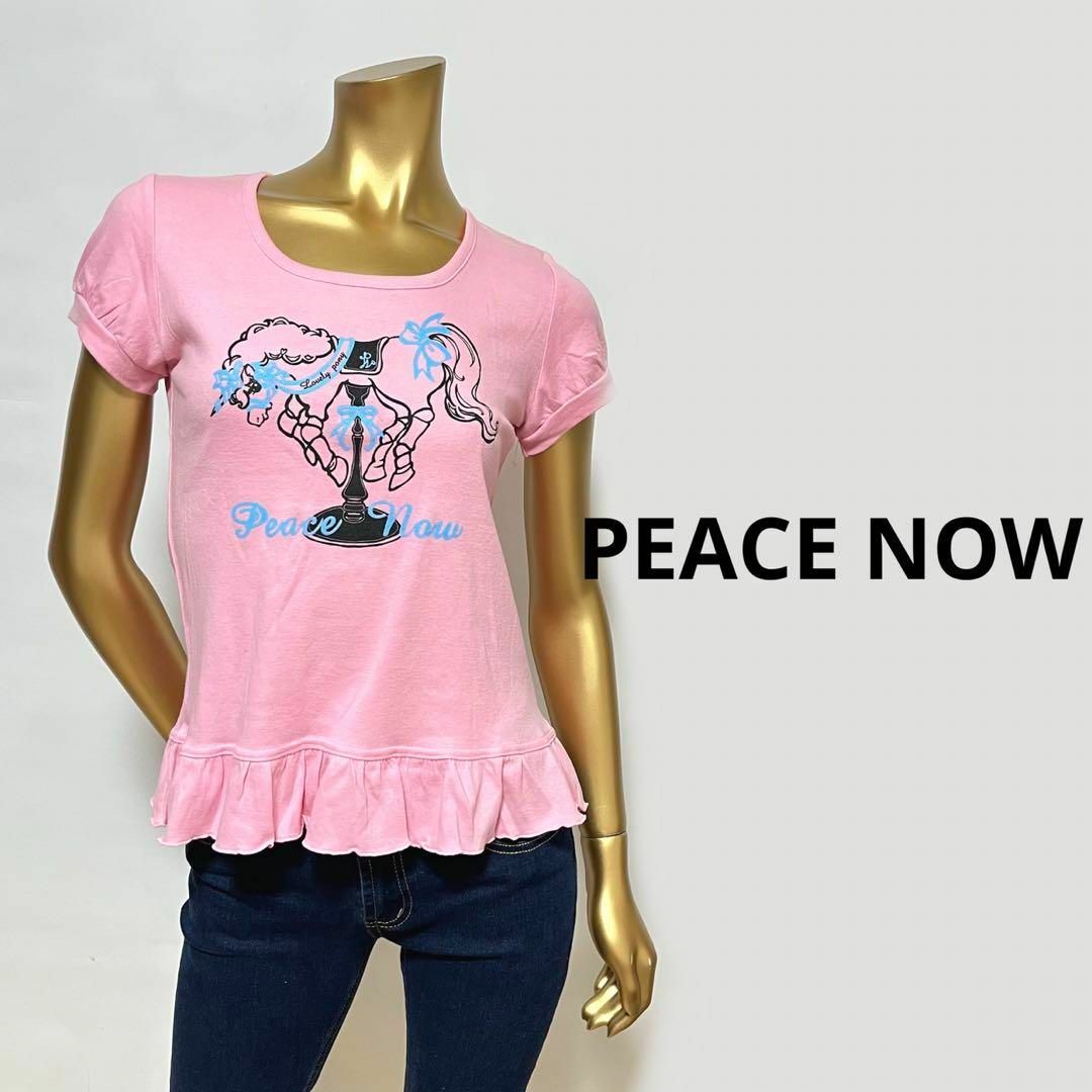 PEACE NOW(ピースナウ)の【3104】PEACE NOW 背中リボン Tシャツ M メリーゴーランド レディースのトップス(Tシャツ(半袖/袖なし))の商品写真