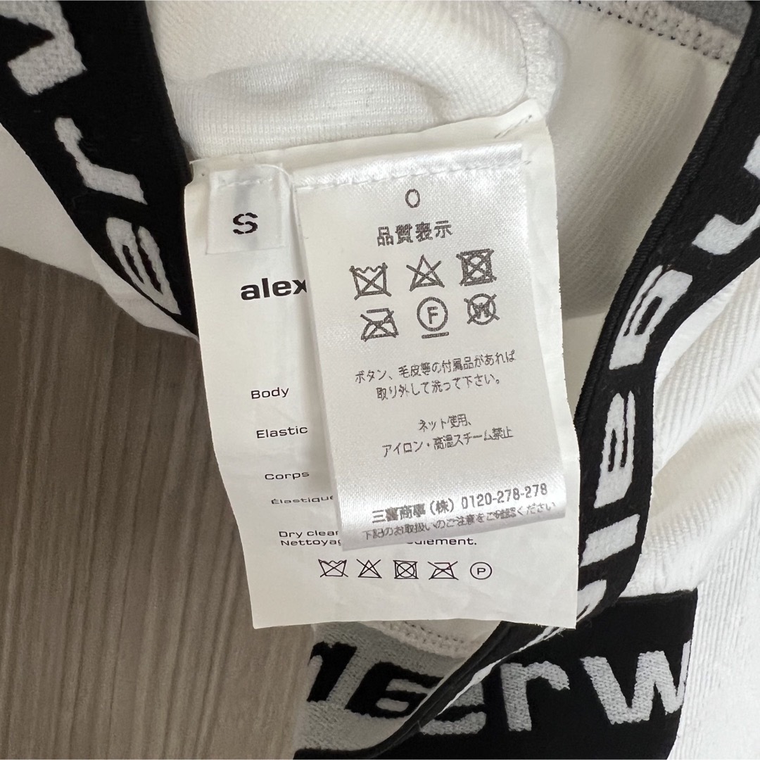 Alexander Wang - alexander wang ロゴパーカー ホワイトの通販 by