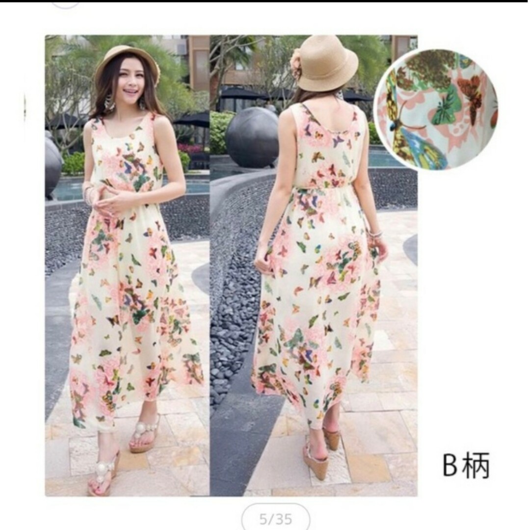 マキシワンピース レディースのフォーマル/ドレス(ロングドレス)の商品写真