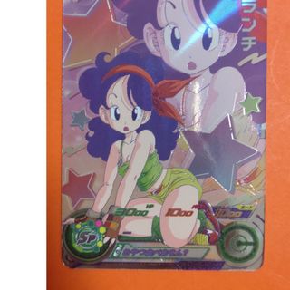 ドラゴンボール - ドラゴンボールヒーローズランチ UGM10-GCP4の通販 ドラゴンボール - ドラゴンボールヒーローズランチ UGM10-GCP4の通販
