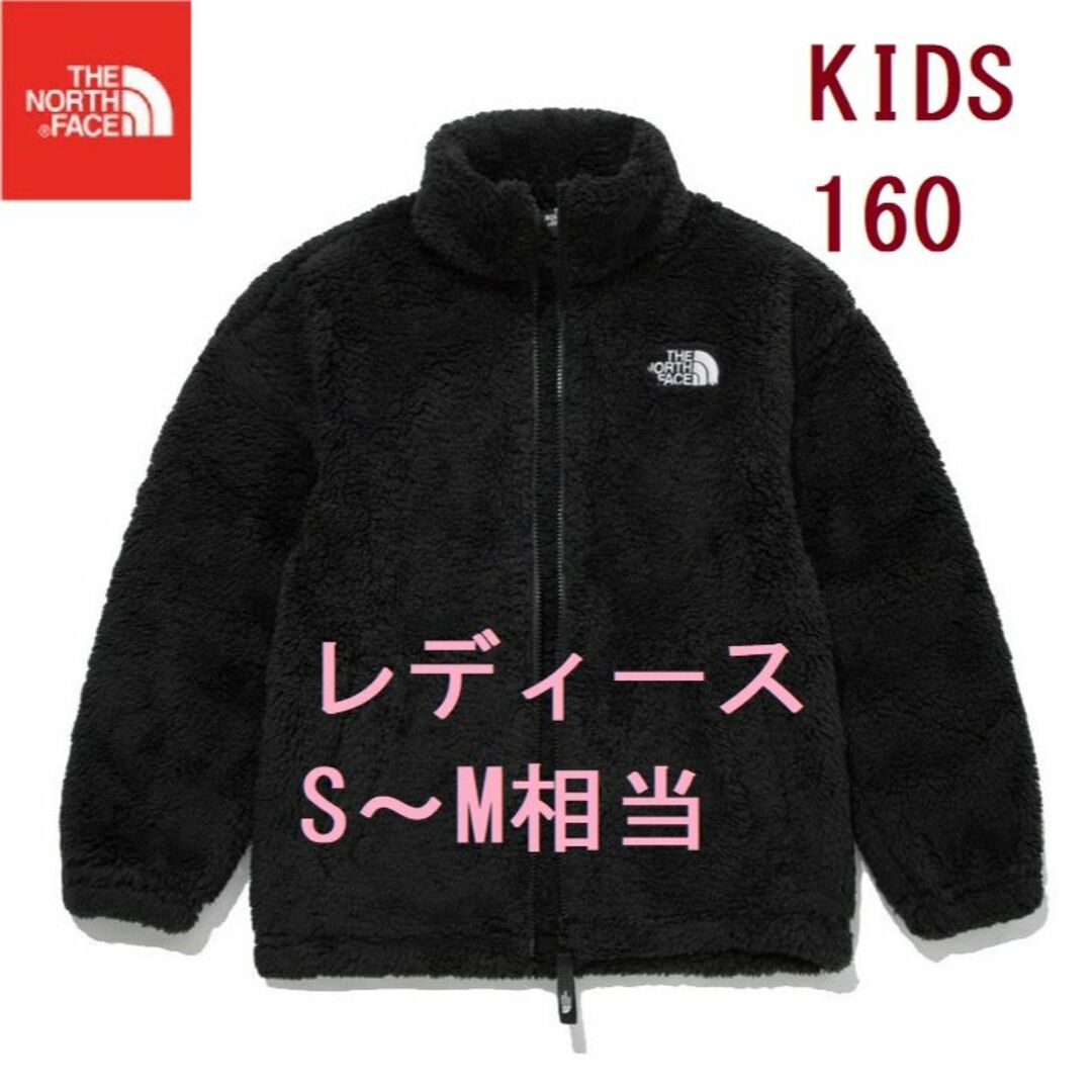 フォロー割❗ ノースフェイス フリース ジャケット 軽量 K2346