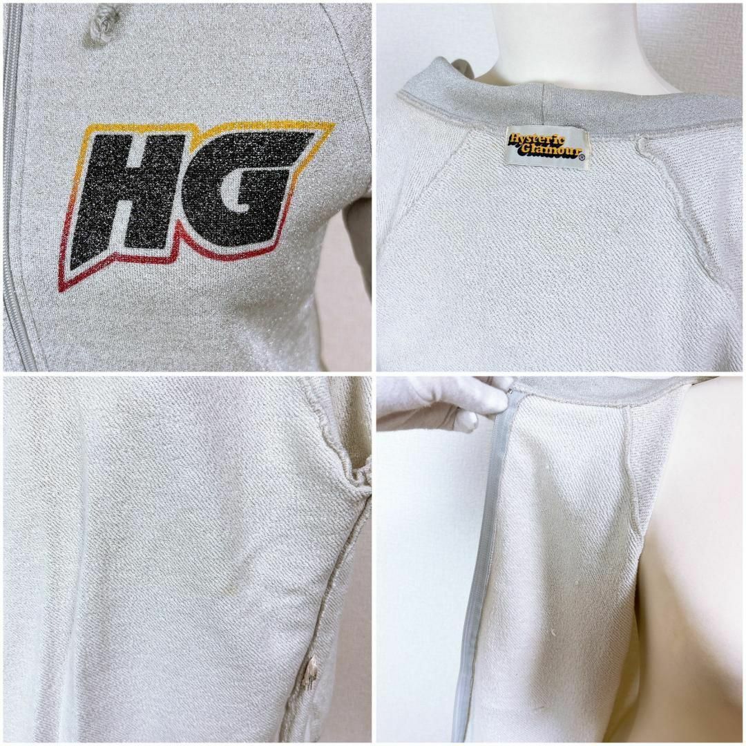 HYSTERIC GLAMOUR HG ラメ ジップアップパーカー グレー