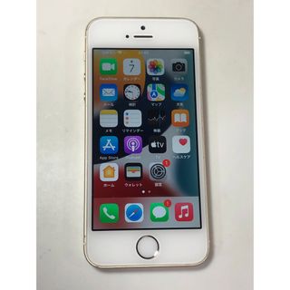 Apple - 【最終値下げ】iPhone12 128GB ブラック simロック解除済の