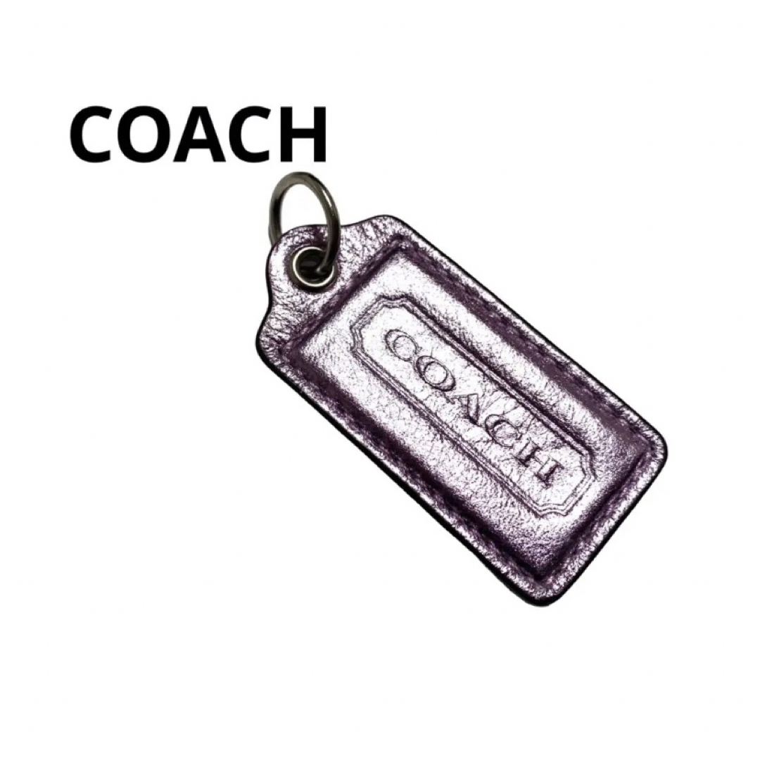 COACH(コーチ)のCOACH コーチ ロゴ プレート タグ チャーム　キーホルダー レディースのアクセサリー(チャーム)の商品写真