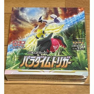 ポケモンカード パラダイムトリガー BOX シュリンク付き未開封　ポケモンセンタ