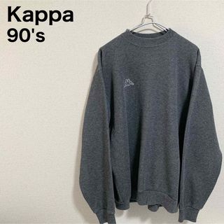 カッパ(Kappa)の★美品★90s Kappa スウェット メンズXL 日本製 グレー ロゴ(スウェット)