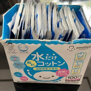 アカチャンホンポ(アカチャンホンポ)の水だけコットン 90包(ベビーおしりふき)