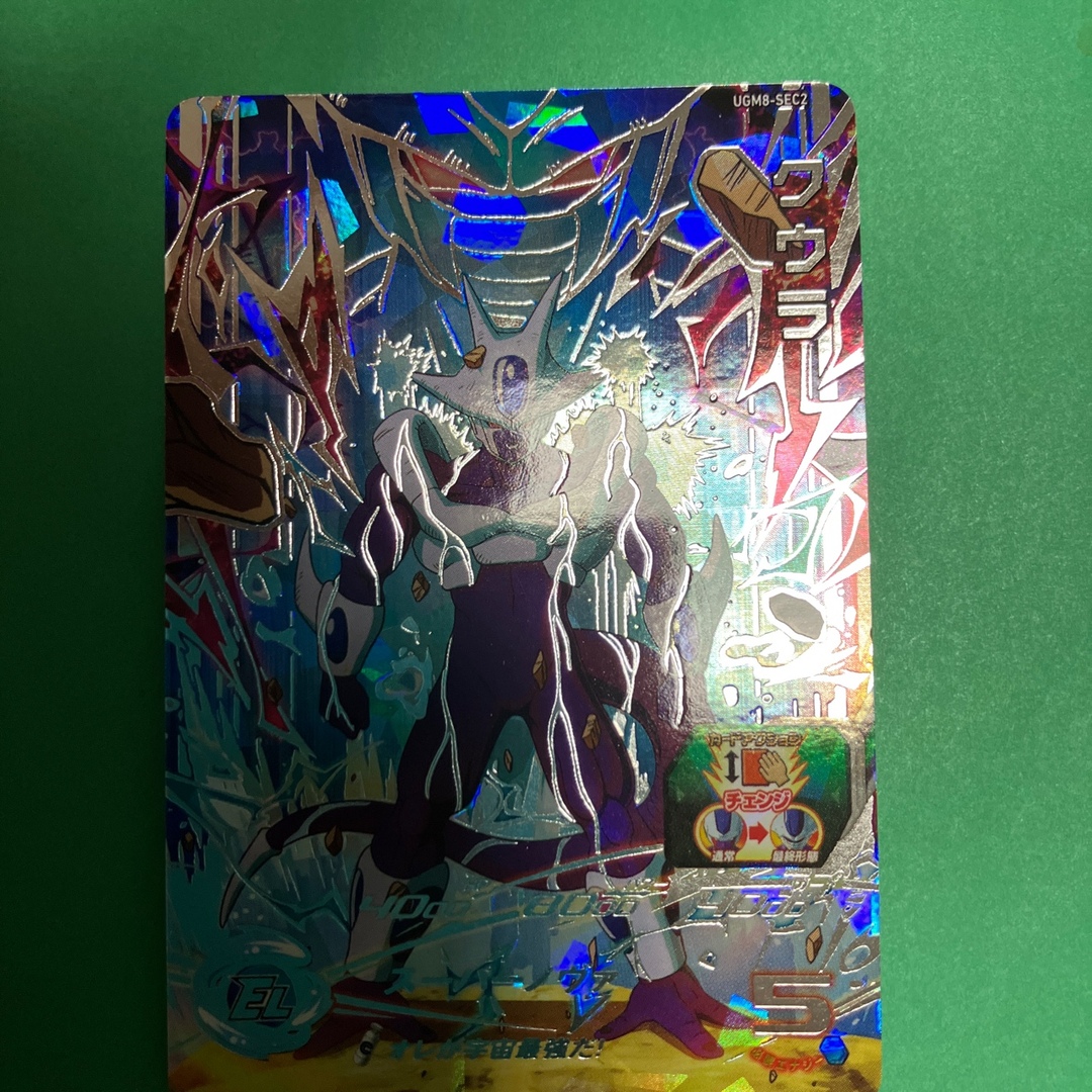 とんちゃん様専用 エンタメ/ホビーのトレーディングカード(シングルカード)の商品写真