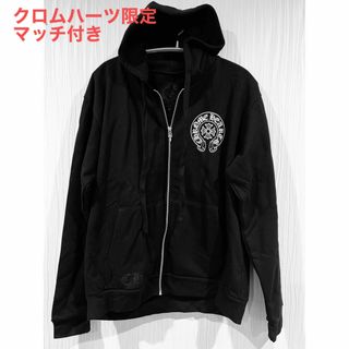 Chrome Hearts - クロムハーツ パーカー ハワイ ホノルル限定 黒色の ...