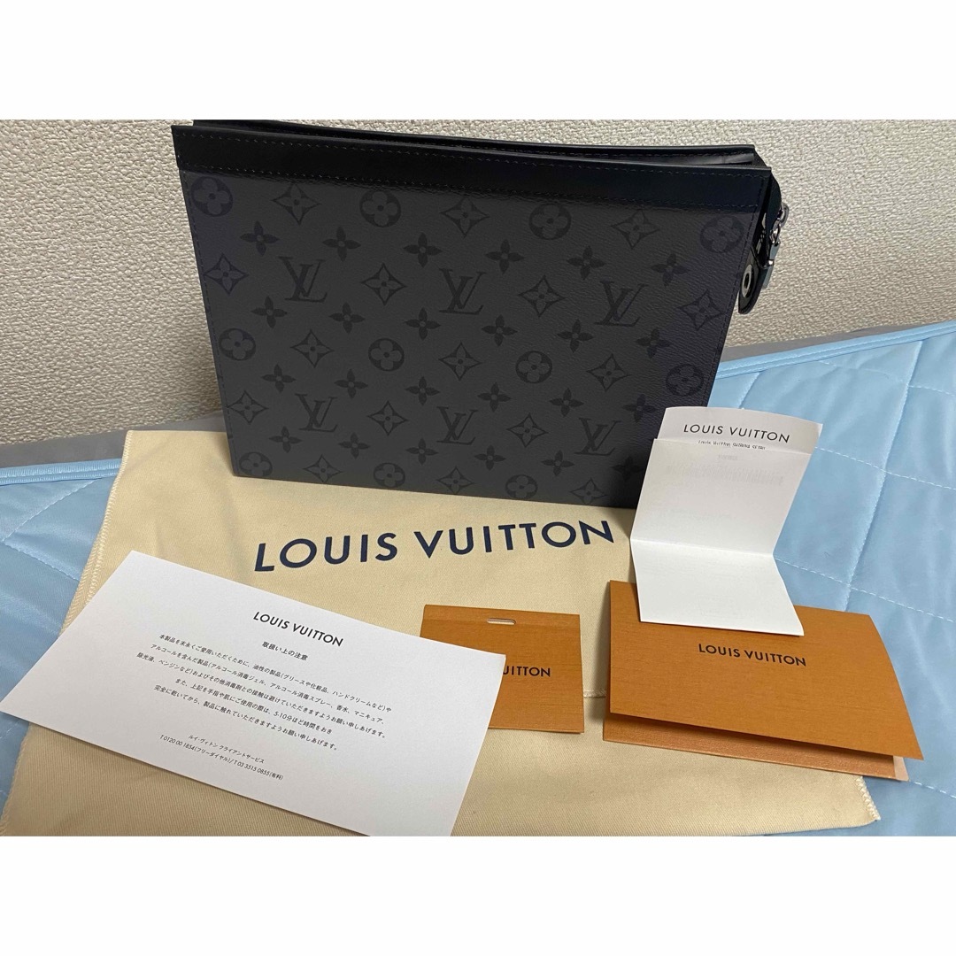 Louis Vuitton ルイヴィトン　ポシェット・ヴォワヤージュ