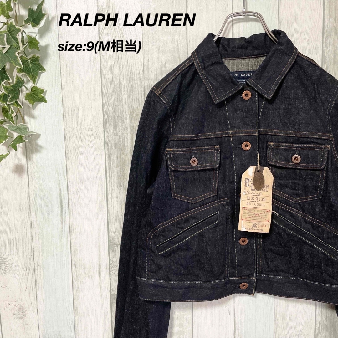 【新品未使用】RALPH LAUREN ラルフローレン デニムジャケット 9 | フリマアプリ ラクマ