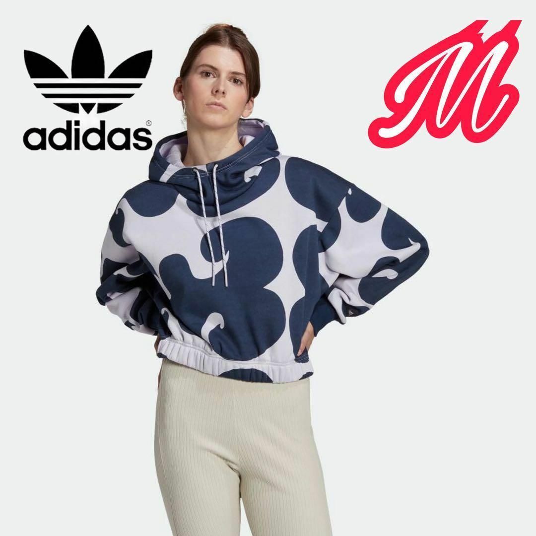 adidas(アディダス)のadidas ×マリメッコ スウェットパーカー パープル Mサイズ HJ7307 レディースのトップス(パーカー)の商品写真