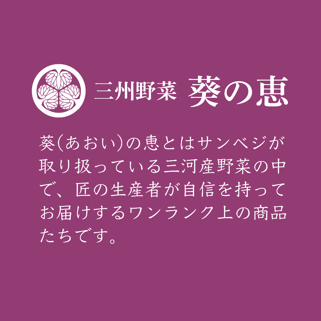 翌日クール便 箱込約１㌔ いちじく サマーレッド 家庭用 業務用 イチヂク  食品/飲料/酒の食品(フルーツ)の商品写真