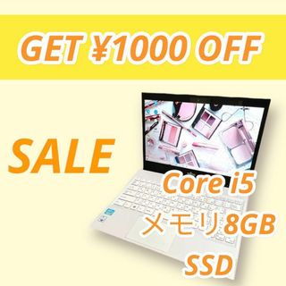 2ページ目 - 富士通 ノートPC（ホワイト/白色系）の通販 400点以上 ...