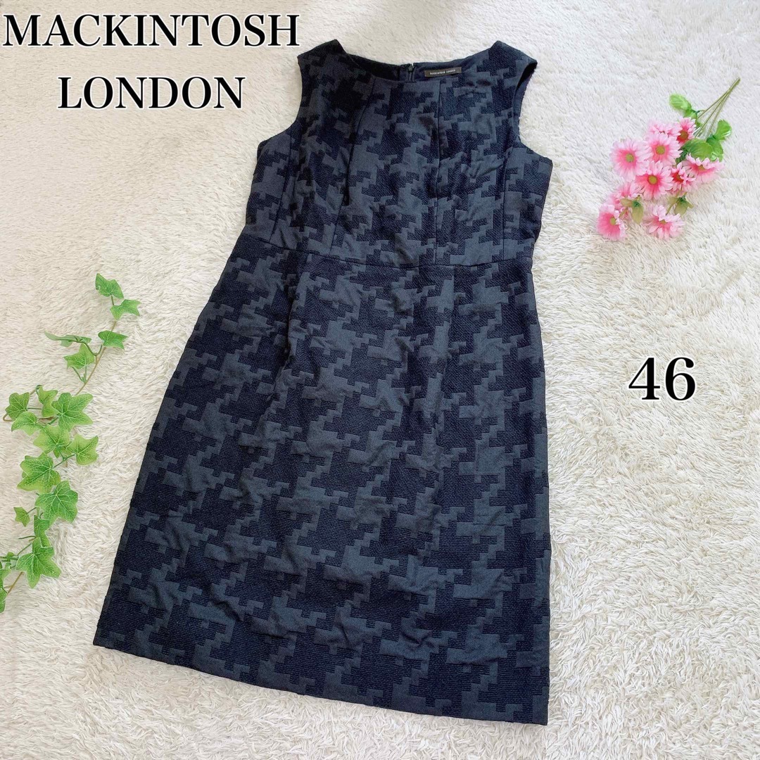 美品　マッキントッシュ　ロンドン　ワンピース