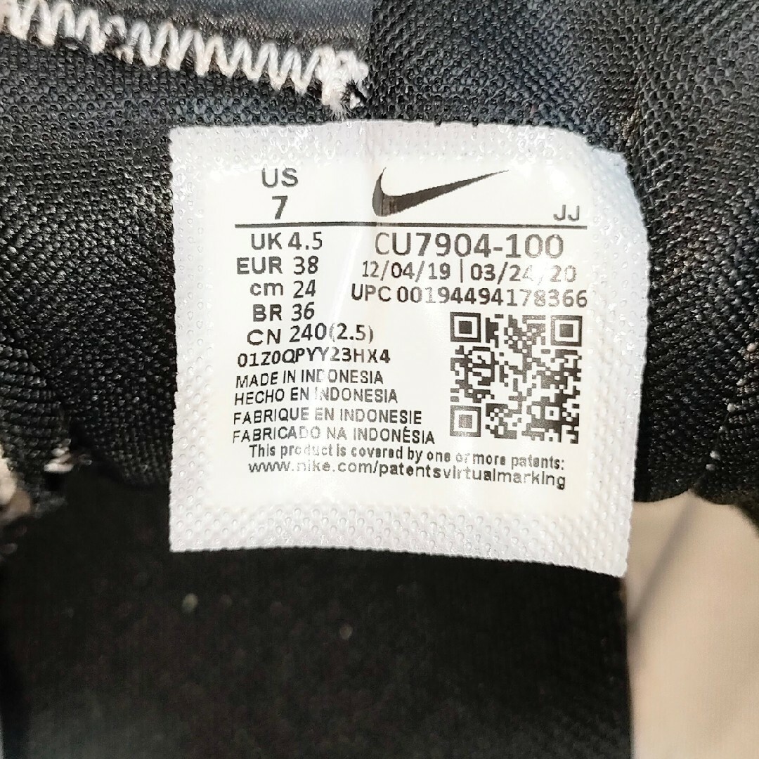 専用⭐︎限定お値下げNIKE ベローナ　24