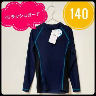 NIKE - ラッシュガード NIKE 160女の子の通販 by みぃ's shop