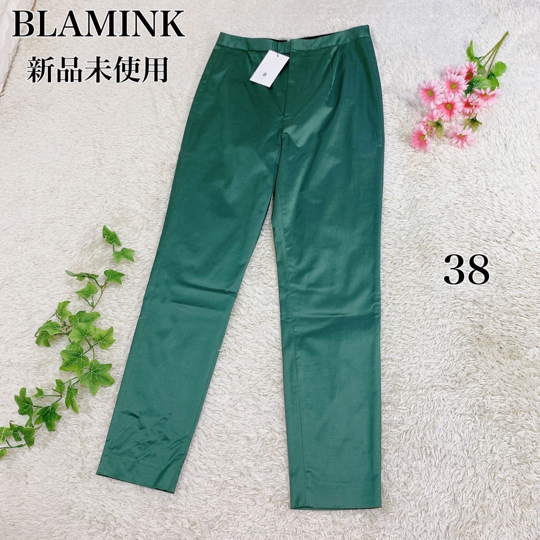 BLAMINK - 新品未使用 BLAMINK ブラミンク パンツ サテン グリーン系