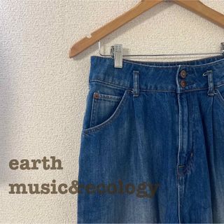 アースミュージックアンドエコロジー(earth music & ecology)のearth ワイドデニムパンツ(デニム/ジーンズ)