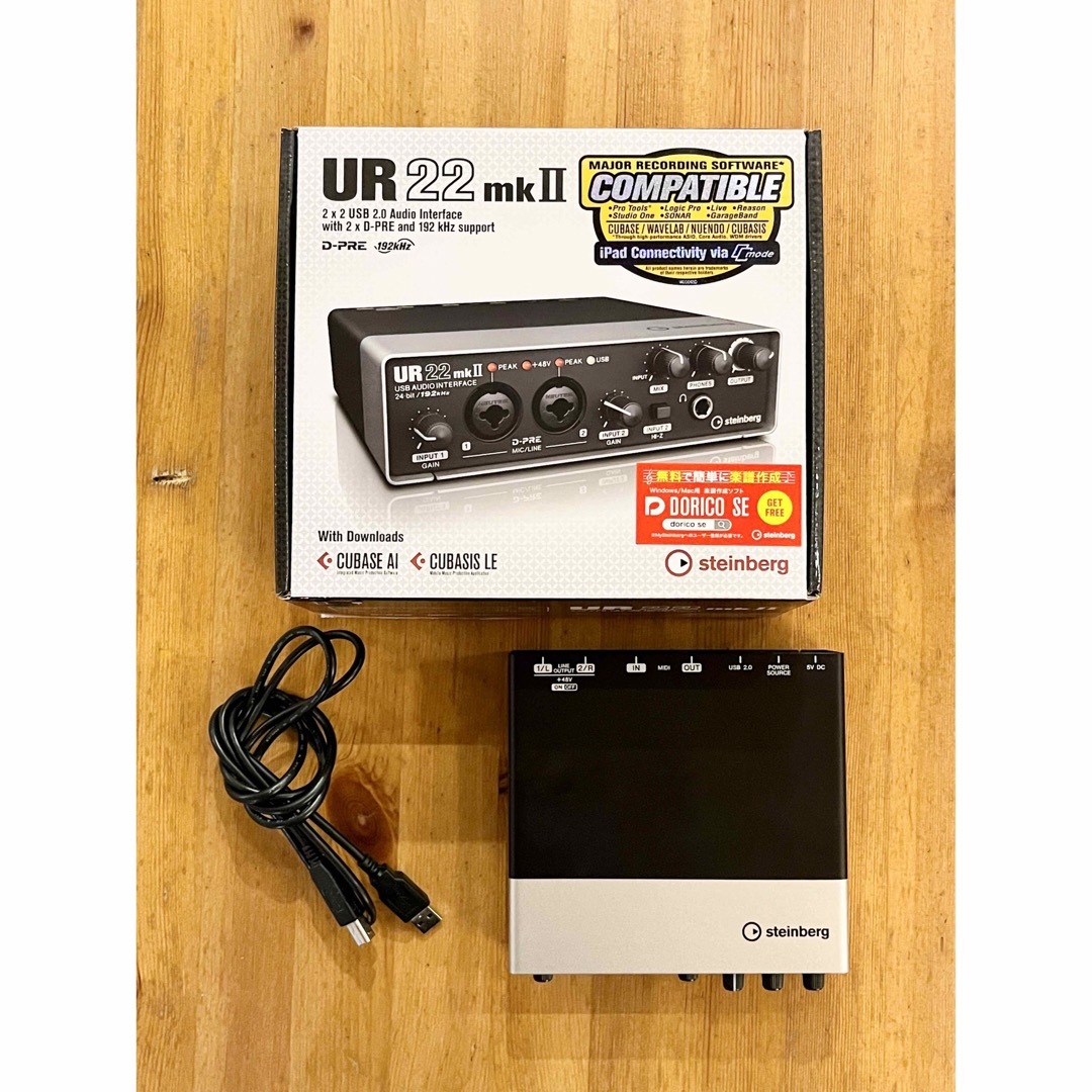 特価販売 STEINBERG UR22mkII オーディオインターフェイス オーディオ