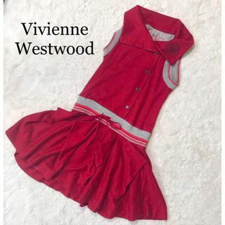 Vivienne Westwood - 本日更に最終お値下げ・ヴィヴィアン・変形ニット