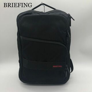 BRIEFING - 【極美品】BRIEFING ブリーフィング CMT BACK PACK