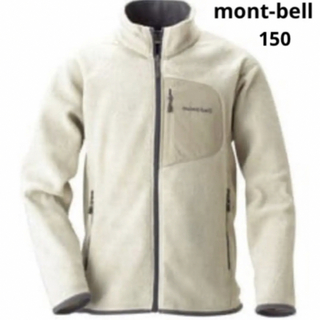 モンベル(mont bell)のモンベル　クリマプラス　100 ジャケット　フリース　アウトドア(ジャケット/上着)