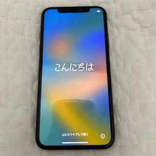 アイフォーン(iPhone)のiPhone Xs Space Gray 256 GB SIMフリー(スマートフォン本体)