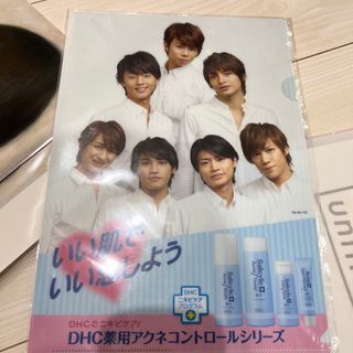 キスマイフットツー(Kis-My-Ft2)のKis-My-Ft2 クリアファイル(アイドルグッズ)