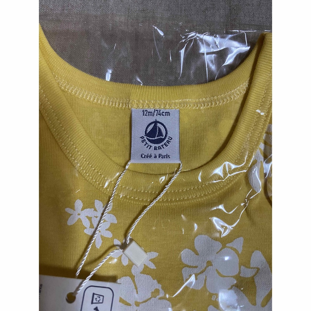 PETIT BATEAU(プチバトー)のプチバトー　ノースリーブロンパース　74サイズ キッズ/ベビー/マタニティのベビー服(~85cm)(ロンパース)の商品写真