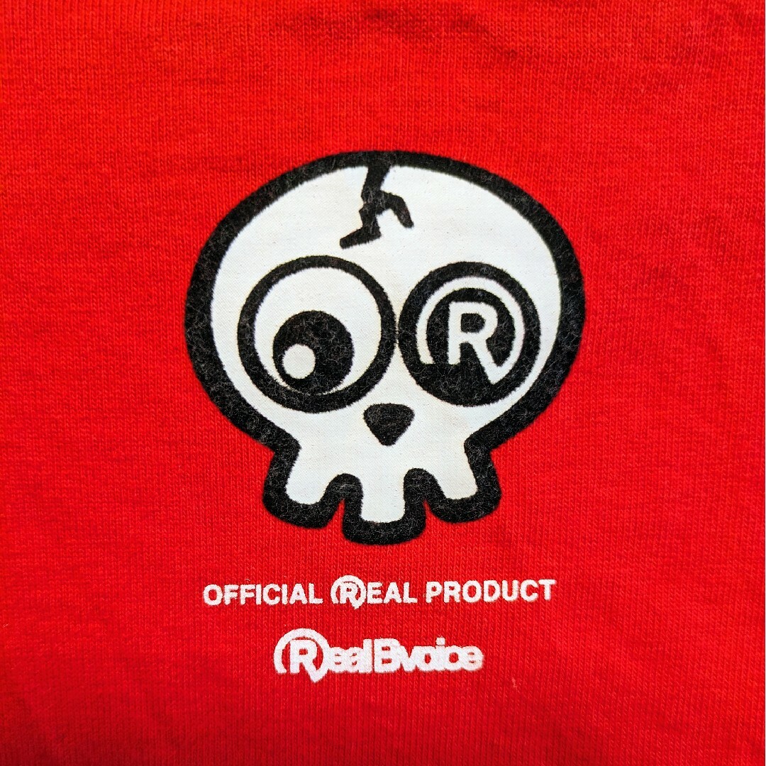 RealBvoice(リアルビーボイス)のリアルビーボイスtシャツLサイズ メンズのトップス(Tシャツ/カットソー(半袖/袖なし))の商品写真