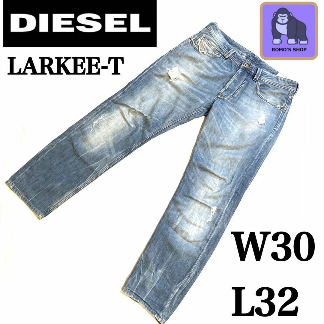 DIESEL LARKEE